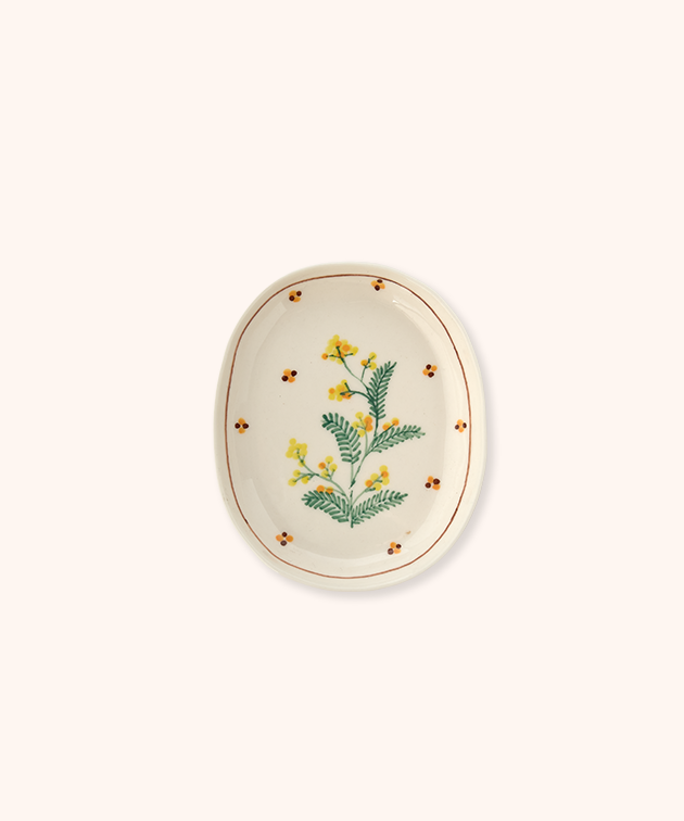 Set of 2  small trays 